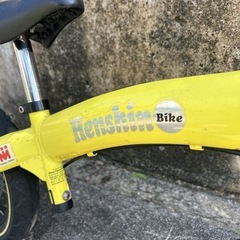 変身バイク　自転車の画像