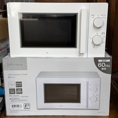2025年製 ニトリ 西日本専用(60Hz)電子レンジ(WH) (サイクル