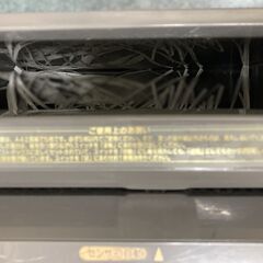 パナソニック　シュレッダー　MP-S25　1台の画像