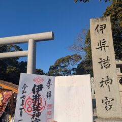 【探索仲間募集】昭和レトロ・廃墟などが好きな方 - メンバー募集