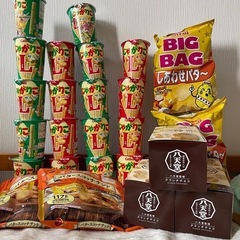 スナック菓子　チョコ　詰め合わせ
