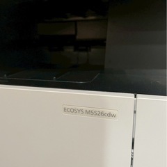 KYOCERAカラーA4複合機の画像