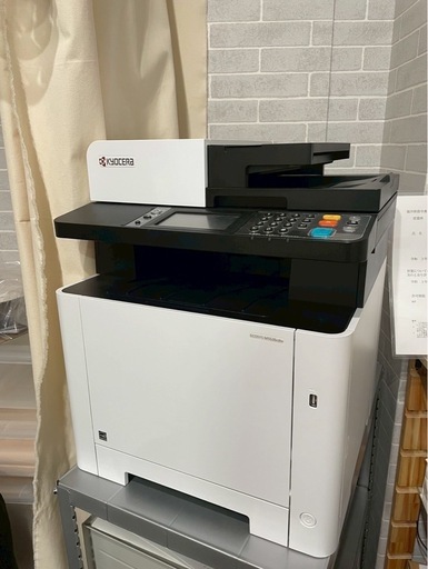 KYOCERAカラーA4複合機