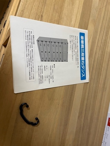 桐箪笥桐ダンス (maa) 柴崎の収納家具《タンス、衣類収納》の 桐箪笥桐ダンス (maa) 柴崎の収納家具《タンス、衣類収納》の