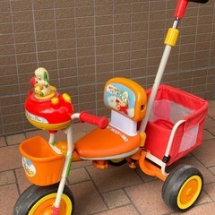 いないいないばあ　　ワンワンウータン　三輪車