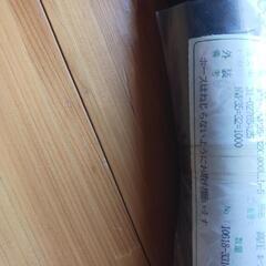 高圧ホース、2本セットの画像