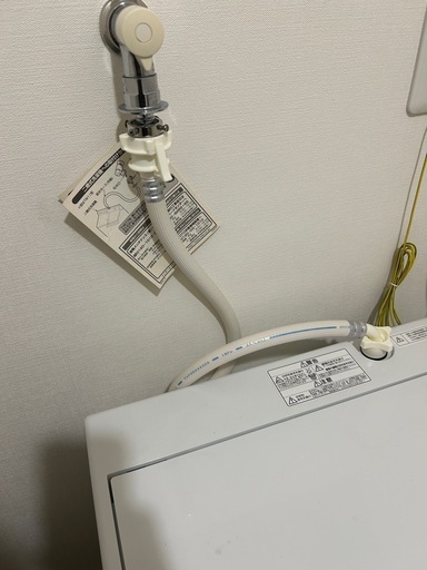 洗濯機4.5キロ