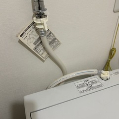 洗濯機4.5キロの画像