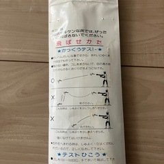 飛行機の画像