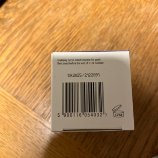 デオエースプラスロールオン新品３つ　