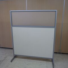 パーテーション