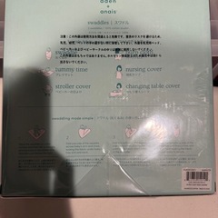 aden + anais エイデンアンドアネイ　おくるみの画像