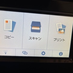 canon TS8430 プリンター の画像