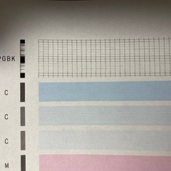 canon TS8430 プリンター の画像