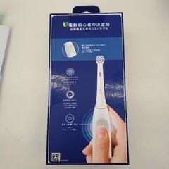 オーラルB 電動歯ブラシ TJ11154の画像