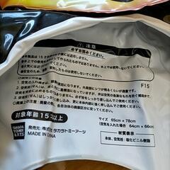 被り物　の画像