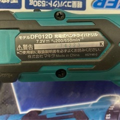 マキタ　充電式ペンドライバードリル　DF−012DSHX リサイクルショップ宮崎屋　佐土原店　25.4.7Fの画像