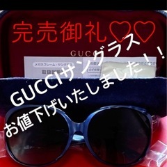 GUCCIレディースサングラス 新品