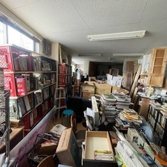 本、雑誌類　引き取り無料。ただいま、古本屋開業準備中です。 - 不用品処分