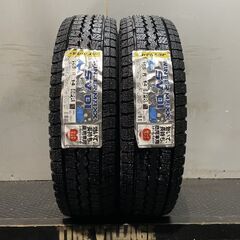 【新品】DUNLOP WINTER MAXX SV01 165R...