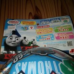 キッズヘルメット。トーマス。新品。２個あります。１個の価格です。