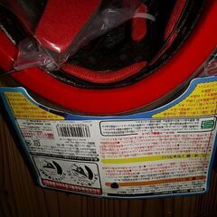 キッズヘルメット。トーマス。新品。２個あります。１個の価格です。の画像