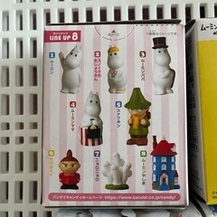 食玩　
ム—ミン谷のなかまたち　ムーミンフレンズの画像