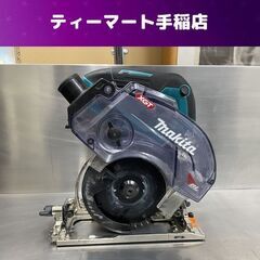 makita KS002G 125mm 40Vmax 充電式防じ...