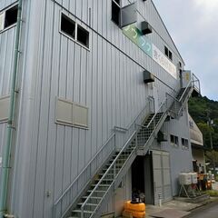 伊予市のB型事業所　利用者募集中！ − 愛媛県