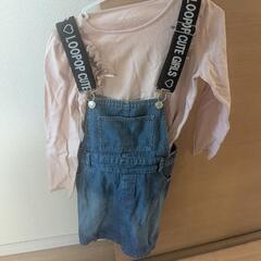 子供服女子130くらい