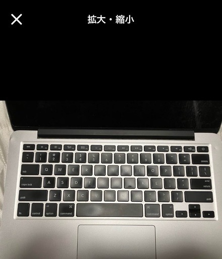 【ジャンク】Apple MacBookPro Early2015 USキー Pro Apple