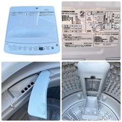 Haier 4.5kg 全自動電気洗濯機 BW-45A 2024年製 ハイアール 洗濯機 ホワイト の画像