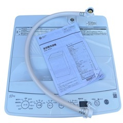 Haier 4.5kg 全自動電気洗濯機 BW-45A 2024年製 ハイアール 洗濯機 ホワイト の画像