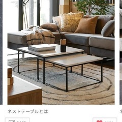 決まりました🌸【5月7日退去】LOWYA大理石ローテーブル　食器棚、洗濯機まとめ買い15000円の画像