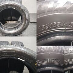 BS BRIDGESTONE BLIZZAK VRX3 165/65R14 14インチ スタッドレス 4本 2021/22年製 バリ溝 タント トール パッソ等　(KTB169)クレジットカード QRコード決済可能の画像