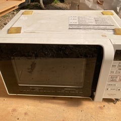 電子レンジ  こちら引き取り決まりました｡
