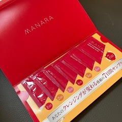 よく見るアレのサンプル品