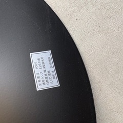 ニトリ　ランプシェードの画像