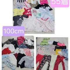 100cm　５５着まとめ売りの画像