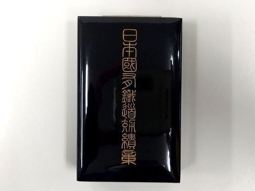 即決 昭和レトロ 国鉄 日本国有鉄道 純銀製 車輪マーク 功績章