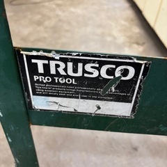 鋼鉄製運搬車／代車／TRUSCO／SH-2 GN／の画像