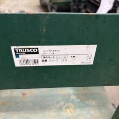 鋼鉄製運搬車／代車／TRUSCO／SH-2 GN／の画像