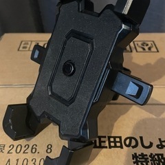 バイク用スマホホルダー