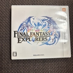 ファイナルファンタジー　エクスプローラーズ

