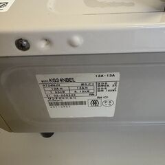 伊勢崎店【現状品】gi4-18 ガスコンロ KG34NBE 2021年の画像