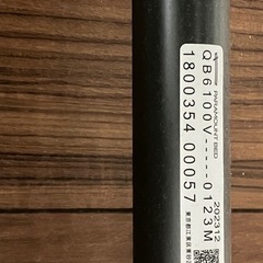 介護　パラマウントベッド2023年製 クオラoneの画像