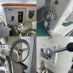 ◎N548 愛工舎製作所 AICOH ミキサー マイティ30 MT-30H 業務用 製菓 パン屋さん 200V 2004年製 付属品ボールの画像