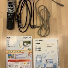 【AQUOS 液晶テレビ　32型】の画像