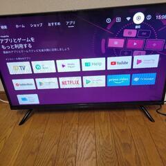 ジャンク　ORION チューナーレステレビ androidtv ...