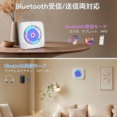 新品 CDプレーヤー cdラジカセ Bluetooth スピーカー内蔵 の画像